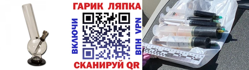 Купить ГАШИШ  Каннабис  A PVP  Меф мяу мяу  Усолье-Сибирское