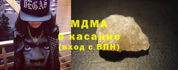 сатива Краснотурьинск