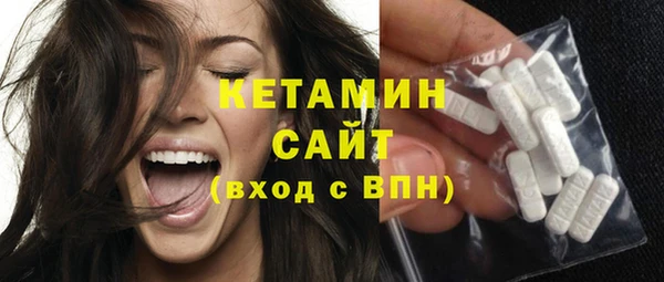 сатива Краснотурьинск