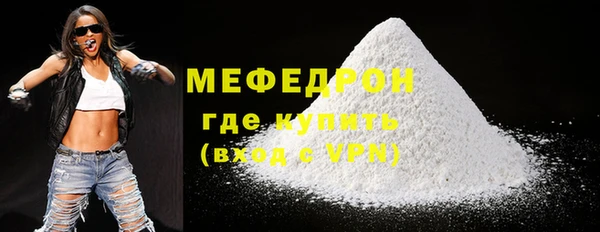 spice Краснослободск