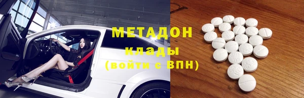 сатива Краснотурьинск