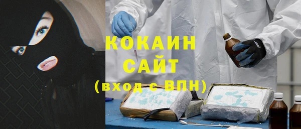 сатива Краснотурьинск