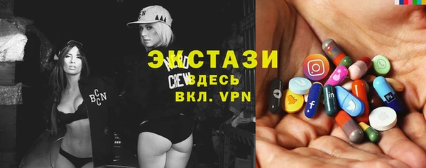 сатива Краснотурьинск