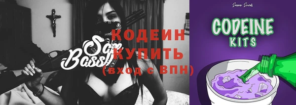 сатива Краснотурьинск