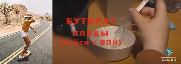 spice Краснослободск