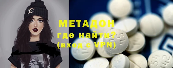 сатива Краснотурьинск
