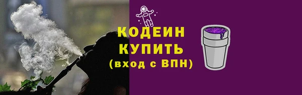 spice Краснослободск