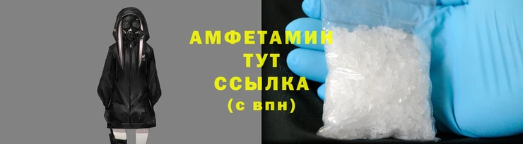 сатива Краснотурьинск
