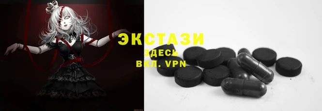 наркотики Красноперекопск