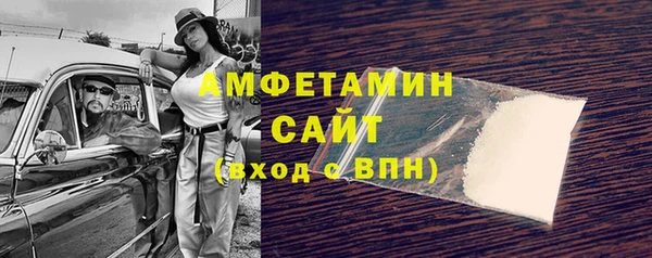 наркотики Красноперекопск