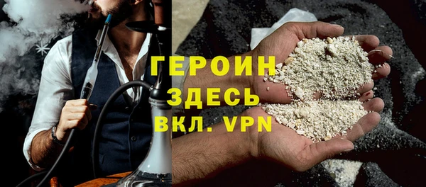 сатива Краснотурьинск