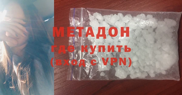 spice Краснослободск