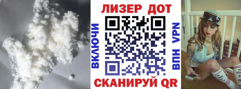 ЛСД экстази кислота  Купить где  Усолье-Сибирское 