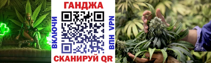 Марихуана LSD WEED Усолье-Сибирское
